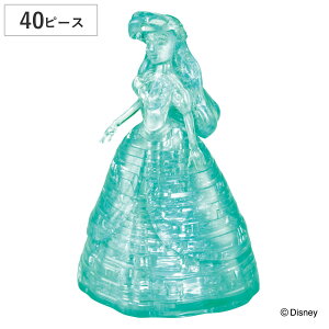 pY 40s[X fBYj[ NX^M[ AG hXX^C i NX^pY ̃pY G CeA v[g Mtg 킢 gݗăpY  3D m 