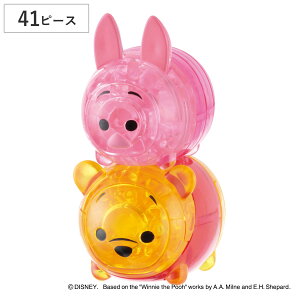 pY 41s[X fBYj[ NX^M[ cc ܂̃v[&sObg i NX^pY ނ ̃pY G CeA gݗăpY  3D m  q