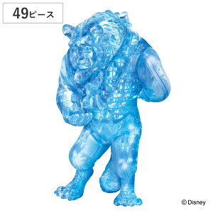 pY 49s[X fBYj[ NX^M[ Ɩb r[Xg i NX^pY ̃pY G CeA v[g LN^[ 킢 gݗăpY  3D m 