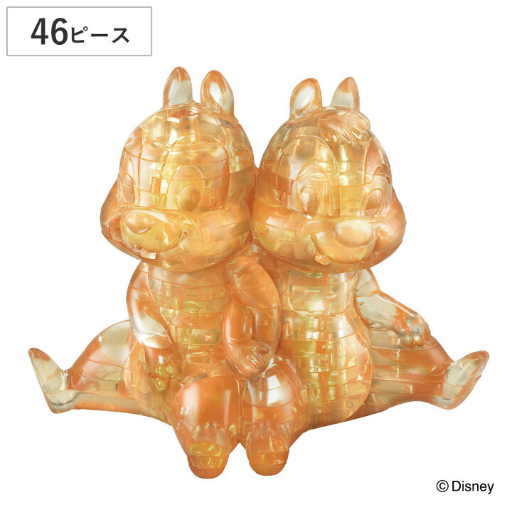 楽天市場】パズル 46ピース ディズニー クリスタルギャラリー チップ 