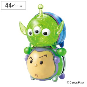 pY 44s[X fBYj[ NX^M[ cc oYCgC[GCA i NX^pY ނ  G CeA v[g gݗăpY 3D m 