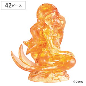 pY 42s[X fBYj[ NX^M[ AG i NX^pY ̃pY G CeA v[g Mtg 킢 gݗăpY  3D m  q Lb