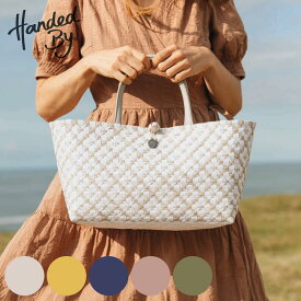 ハンドバッグ Handed By MINI MOTIF BAG 手編み フェアトレード （ カゴバッグ かばん 鞄 バスケット ハンドメイド リサイクル素材 ハンデッドバイ カゴ かご 編み込み 花柄 留め具 マチあり 長方形 エコ ショッピングバッグ ）