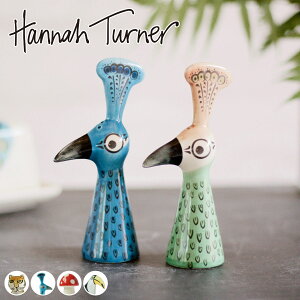  Hannah Turner Salt and Pepper i ni^[i[ RVE \gybp[{g  XpCX{g  傤 e u e P[X u CeA S