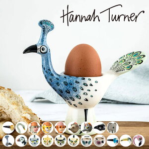 GbOJbv Hannah Turner Egg cups Aj} i ni^[i[ GbOX^h   H H ŗ  [ GbO|bg ܂ ł܂ M u ObY G 