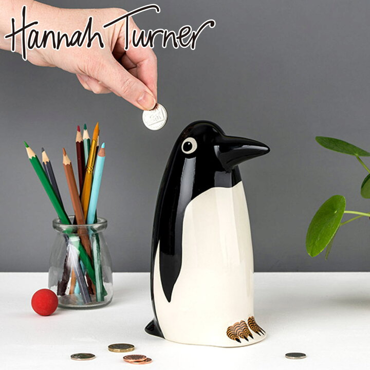 楽天市場】貯金箱 Hannah Turner Money box Penguin ペンギン 