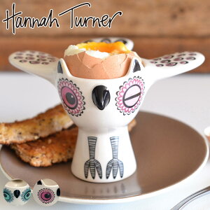GbOJbv Hannah Turner Egg cups Owl tNE i ni^[i[ GbOX^h   H H ŗ  [  ӂ낤 GbO|bg ܂ ^}S ł