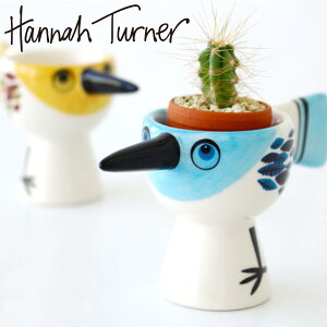 GbOJbv Hannah Turner Egg cups Birdy  i ni^[i[ GbOX^h   H H ŗ  [  GbO|bg ܂ ^}S ł܂ u A