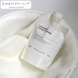 _  CONDITIONER ߗނ̃RfBVi[ i   t ߗ ꒅ z z[N[jO { sgp Vh~ Ƃ z[PA Vv Mtg j