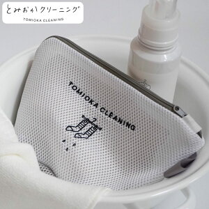 h[lbg Ƃ݂N[jO M` i h[obO h[ lbg  tbNt h[ObY gx|[` Vv O[  j