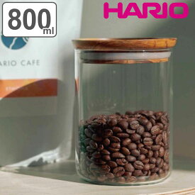 ハリオ 保存容器 800ml Glass Canister （ HARIO 耐熱ガラス 密閉 ガラス キャニスター 保存 容器 ガラス容器 ガラス保存容器 ガラス製容器 食品保存 密閉容器 食品保存容器 ）