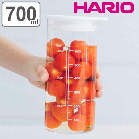 ハリオ 保存容器 700ml ビネガーズピクルスポット （ HARIO 耐熱ガラス 密閉 ガラス ピッチャー 冷水筒 食洗機対応 メモリ付き レシピ付き キャニスター ビネガードリンク 0.7L ガラス容器 ガラス保存容器 ）
