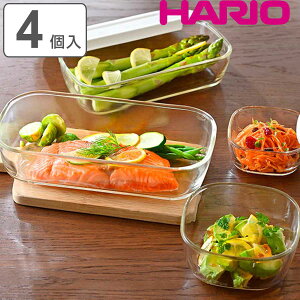 nI ۑe 250ml 600ml 900ml 1.4L X^bLOϔMKXRei 4Zbg i HARIO ϔMKX KX dqWΉ H@Ή I[uΉ { ϔMe ۑ e KXe H