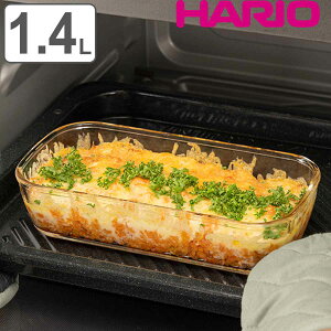 nI ۑe 1.4L ϔMKXۑe p^ i HARIO ϔMKX KX dqWΉ H@Ή I[uΉ { ϔMe ۑ e Hiۑ KXe LjX^[ KX