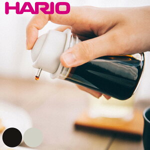 醤油さし 80ml ワンプッシュ 耐熱ガラス製 日本製 ( HARIO 醤油入れ しょうゆ差し しょう油差し しょうゆ入れ しょう油入れ 醤油注ぎ ガラス製 卓上 調味料 入れ 容器 ボトル 保管 保存 プッシ