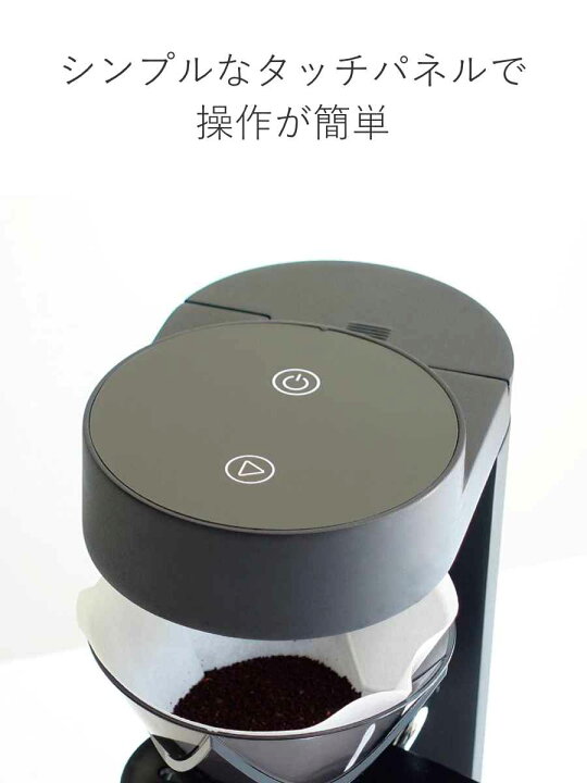 コーヒーメーカー 300ml 1〜2杯用 MUGEN Coffee Maker 耐熱ガラス （ HARIO ハリオ コーヒーマシン  珈琲メーカー コーヒー 珈琲 ドリップ式 シャワー式 本格的 簡単 操作 おしゃれ ） リビングート 