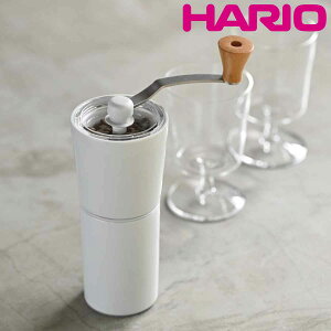 コーヒーミル Ceramic Coffee Grinder セラミック ( HARIO ハリオ ミル コーヒーミル手動 手挽きコーヒーミル ハンドコーヒーミル 有田焼 コーヒー 珈琲 ドリップ 手挽き セラミック刃 シンプル 白