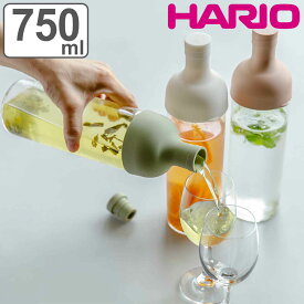 ハリオ フィルターインボトル 750ml Filter-in Bottle Portable 耐熱ガラス FIB-75 （ HARIO 食洗機対応 冷水筒 水差し 麦茶ポット 水さし 冷水ポット ガラス製 熱湯 スリム ストレーナー付き 茶こし付き 茶漉し ガラス ）