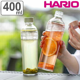 ハリオ フィルターインボトル ポータブル 400ml プラスチック FIBP-40 （ HARIO 食洗機対応 冷水筒 水差し 麦茶ポット 水さし 冷水ポット Filter-in Bottle Portable 持ち運び 熱湯 スリム ストレーナー付き おしゃれ ）