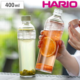 HARIO ハリオ フィルターインボトル ポータブル 400ml （ 食洗機対応 冷水筒 水差し 麦茶ポット 水さし 冷水ポットプラスチック 持ち運び 熱湯 スリム ストレーナー付き おしゃれ ）
