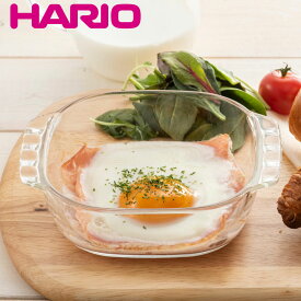 【先着】最大400円OFFクーポン有！ ハリオ トースター皿 15cm 耐熱ガラス （ HARIO 食洗機対応 電子レンジ対応 オーブン対応 ガラス食器 耐熱食器 オーブンウェア グラタン ラザニア キッシュ 朝食 オーブン料理 お手入れ 簡単 おしゃれ ）