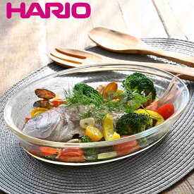 ハリオ グラタン皿 25cm オーバル 耐熱ガラス （ HARIO 食洗機対応 電子レンジ対応 オーブン対応 ガラス 耐熱皿 耐熱容器 日本製 耐熱 くっつきにくい 耳付き 楕円 大きい 積み重ね 省スペース おしゃれ ）