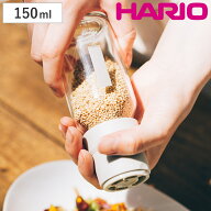 ハリオ スパイスミル 150ml ゴマ専用 耐熱ガラス製 ごますり器 （ HARIO ゴマ用ミル ゴマ専用ミル すりご…