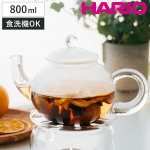 HARIO nI eB[|bg 800ml WsO|bg 4lp i KX ϔMKX dqWΉ H@Ή |bg  킢 Vv g  pi eB[EFA j