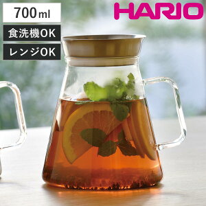�n���I �e�B�[�|�b�g 700ml �e�B�[�T�[�o�[ Simply �i HARIO �K���X �ϔM�K���X BPA�t���[ �|�b�g �R�[�q�[�T�[�o�[ �}�{ �������t�� ������� �V���v�� �i�`������ �d�q�����W�Ή� �H��@�Ή� �j