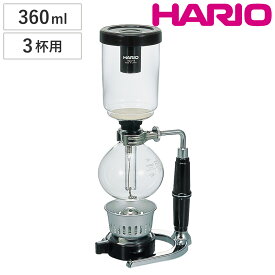 HARIO テクニカ （ ハリオ コーヒーサイフォン 3杯用 コーヒーメーカー サイフォン コーヒー 耐熱ガラス ガスバーナー アルコールランプ 計量スプーン付き レトロ おしゃれ ）