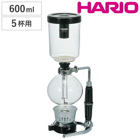 HARIO テクニカ （ ハリオ コーヒーサイフォン 5杯用 コーヒーメーカー サイフォン コーヒー 耐熱ガラス ガスバーナー アルコールランプ 計量スプーン付き レトロ おしゃれ ）