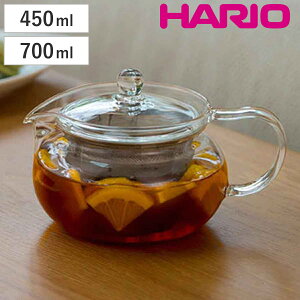�n���I �����}�{ �� 450ml 700ml �ϔM�K���X CHJMN-45T CHJMN-70T �i HARIO �d�q�����W�Ή� ���イ�� �e�B�[�|�b�g ���� �|�b�g �K���X �������t�� ������ ���� �􂢂₷�� �g�� �n�[�u�e�B�[ ������ ��