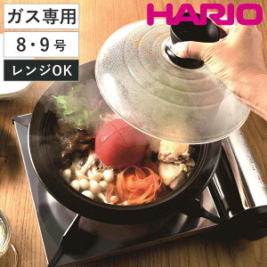 �n���I �t�^���K���X�̓y�� 8�� 9�� �K�X�ΐ�p �K���X�W�t�� �d�q�����W�Ή� ���{�� �i HARIO �K�X�ΑΉ� �d�q�����W�� �I�[�u���� �݌Ï� �K���X�W 3�l�p 4�l�p 5�l�p ���Γy�� ����� ���� 