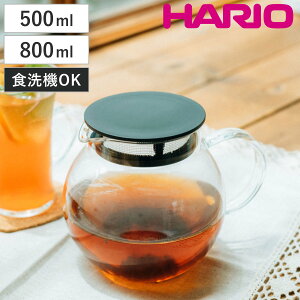 HARIO nI eB[|bg 500ml 800ml WsO|bg 2lp 4lp i KX ϔMKX dqWΉ H@Ή |bg  킢 Vv g  pi eB[EFA 