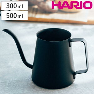 HARIO nI Pg 300ml 500ml ~jhbvPg i XeX Mp hbvPg R[q[Pg R[q[ hbv  nhhbv hbvR[q[  R[q[pi j