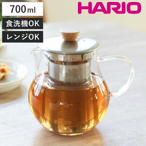 HARIO �n���I �e�B�[�|�b�g �e�B�[�s�b�`���[ 700ml �ϔM�K���X TPC-70HSV �i �d�q�����W�Ή� �g���|�b�g �X�g���[�i�[ ������ �e�B�[�T�[�o�[ �g�� �K���X�e�B�[�|�b�g ������� �����p�i �e�B�[