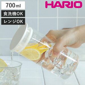 HARIO �n���I SLOWRA �ϔM�K���X �t���[�c�s�b�`���[ 700ml �i �K���X ���� �d�q�����W�Ή� �H��@�Ή� �M��OK ���{�� �ۑ��e�� �ۑ��r �������t�� �t�B���^�[�t�� ������ �т� �r�� �K���X�e�� �M
