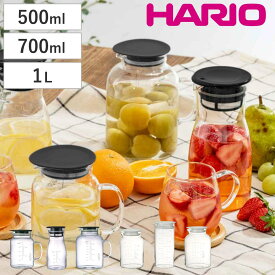HARIO ハリオ 保存容器 ビネガーズドリンクピッチャー 500ml 700ml 1L （ 耐熱ガラス ガラス ピッチャー 冷水筒 密閉 電子レンジ対応 食洗機対応 熱湯OK 保存瓶 メモリ付き レシピ付き 冷水ポット フルーツビネガー 果実酒 ）