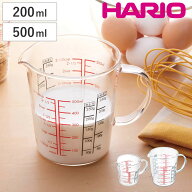 ハリオ メジャーカップ ワイド 200ml 500ml 耐熱ガラス （ HARIO 計量コップ メジャーコップ 熱湯OK 200c…