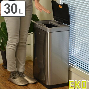 30l ステンレス センサー ゴミ箱 ごみ箱 通販 価格比較 価格 Com