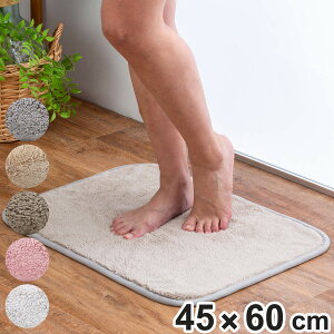 oX}bg ^IoX}bg 45×60cm v킸j肵Ȃ^I ANGEL STEP Premium i C}bg }bg z  OK ӂ}bg 45×60 }CNt@Co[ C oXObY  