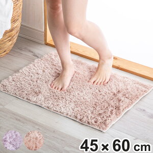 oX}bg RXg ӂӂoX}bg 45×60cm i C}bg RXgiRj oX }bg z  ׂ~ { @}bg 45×60 ӂӂ  ~ x[W 