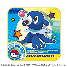 プチタオル ポケットモンスター サン＆ムーン アシマリ 子供用 （ 入園グッズ ハンドタオル お手拭きタオル ポケモン 保育園 幼稚園 ポケモン POKEMON こども 子ども用タオル ）