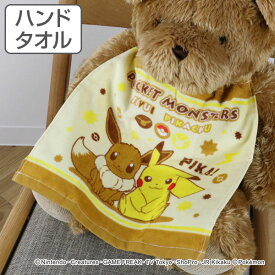 楽天市場 エプロン ポケモン キッズファッション キッズ ベビー マタニティ の通販