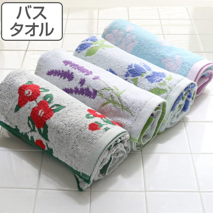 楽天市場 バスタオル タオル 花あそび 花柄 綿100 コットン 綿 厚手 綿100 バス用品 風呂用タオル 洗面タオル デイリータオル 柄 花 和 和風 中厚 リビングート 楽天市場店