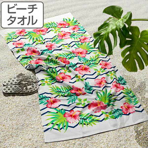 注入 ピザ 名目上の ビーチ バス タオル Daisy Daisy Daisy Jp