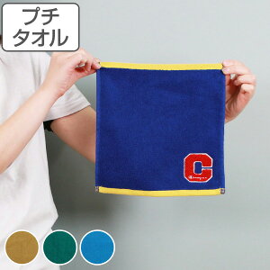 スポーツ タオル ブランド メンズの人気商品 通販 価格比較 価格 Com