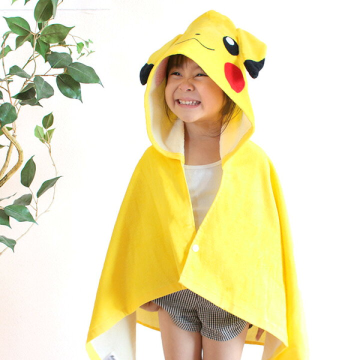 楽天市場 フード付き タオル ポケットモンスター ピカチュウウェアフード ポケモン バスタオル フード付きバスタオル なりきりタオル フードタオル キャラクター プールタオル ボタン付き かぶる ポケットモンスターたおる リビングート 楽天市場店