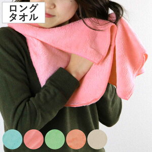 O^I }CNt@Co[ 34X110 u[ i ^I X|[c^I z  XoX^I oXpi 34×110cm ӂӂ sN O[ IW AC{[ j