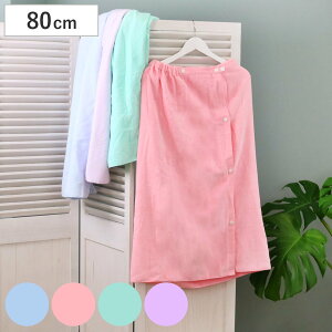 ^I 80cm×120cm V[OJ[ n i bv^I ^I ւ oX^I 100 v[^I r[`^I XCObY Vv 80cm 80 l[^Ot j